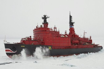M/V Orlova